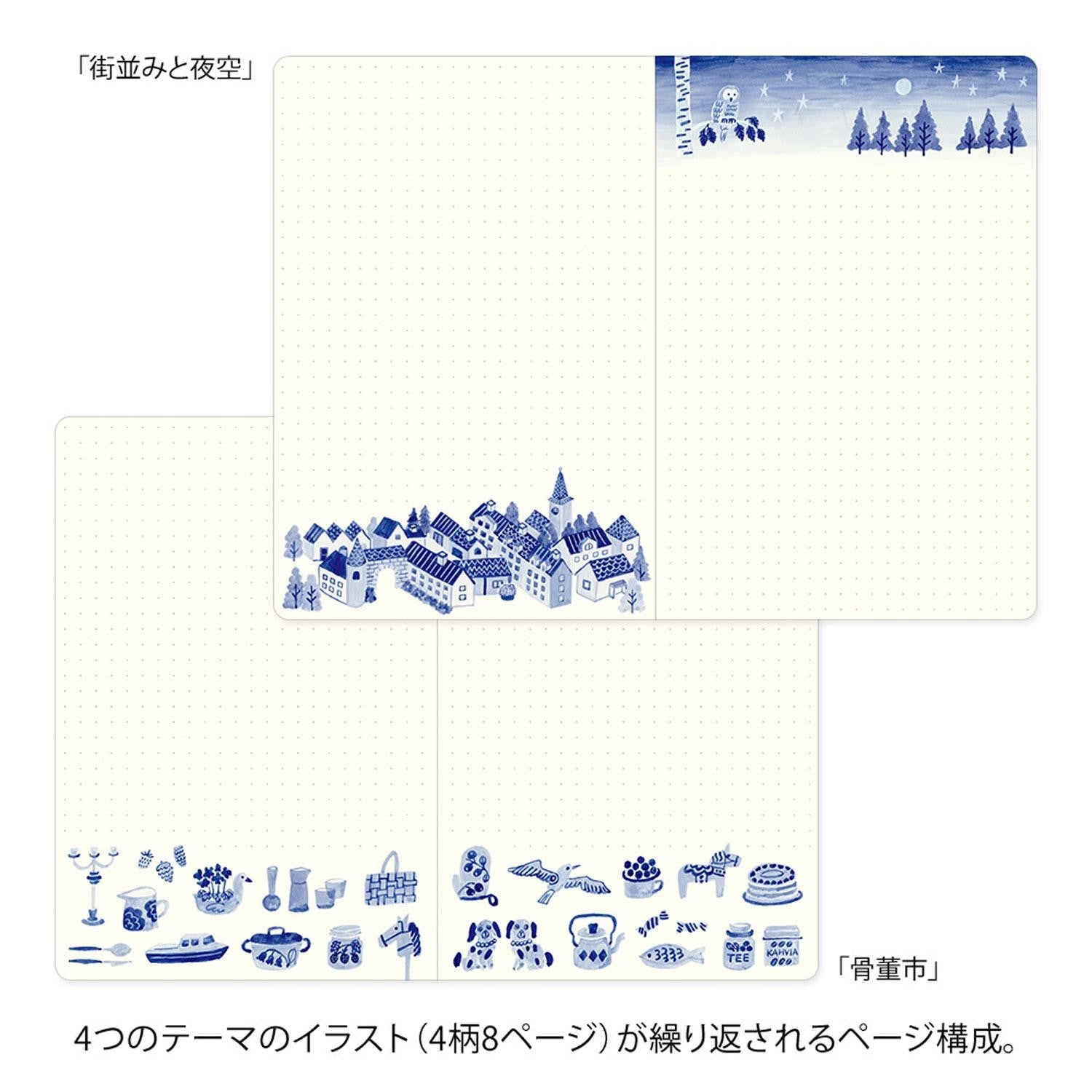 Midori - Cuaderno B6 YURU LOG - Blue Nordic