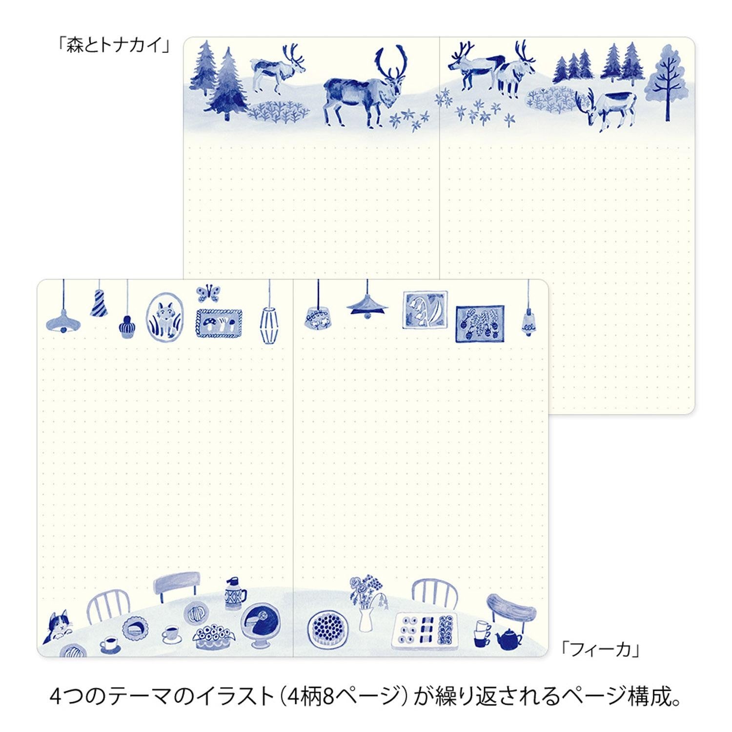 Midori - Cuaderno B6 YURU LOG - Blue Nordic