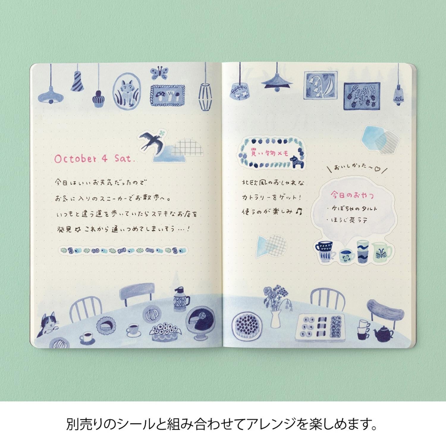 Midori - Cuaderno B6 YURU LOG - Blue Nordic