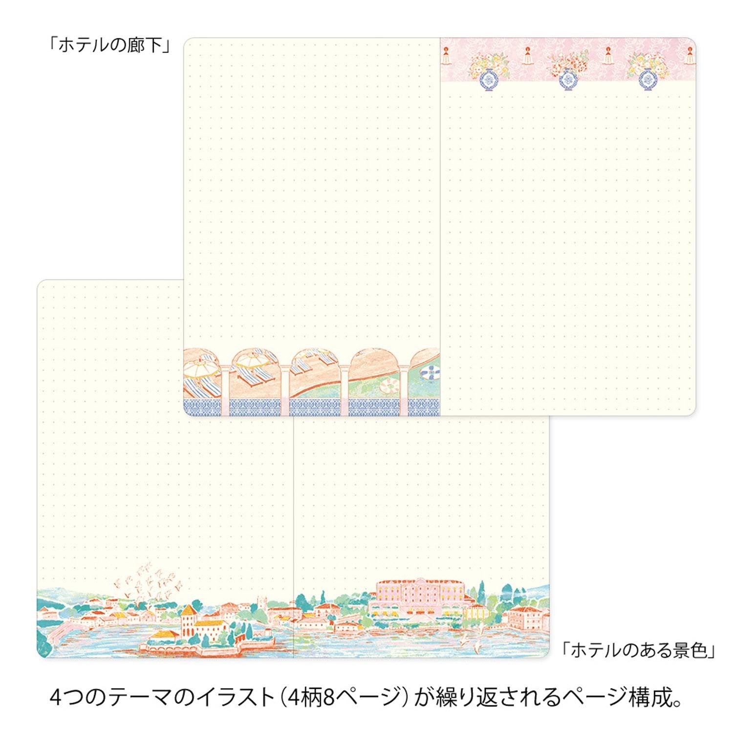 Midori - Cuaderno B6 YURU LOG - Travel & Hotel