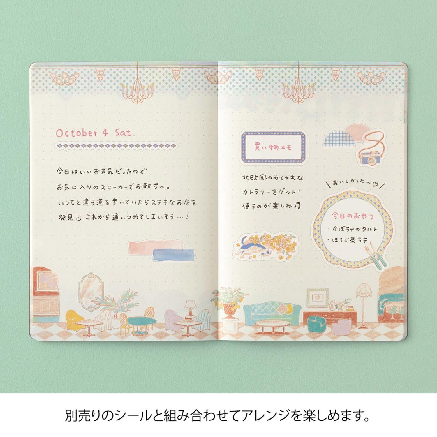 Midori - Cuaderno B6 YURU LOG - Travel & Hotel