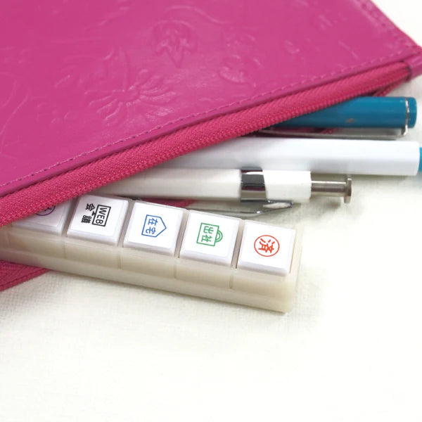 Kodomo No Kao - Sellos de botón - Salud - Pochitto6