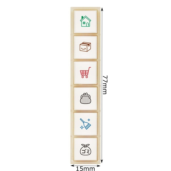 Kodomo No Kao - Sellos de botón - Hogar - Pochitto6