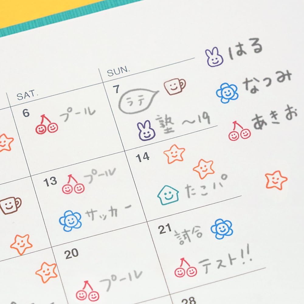 Kodomo No Kao - Sellos de botón - Smile - Pochitto6