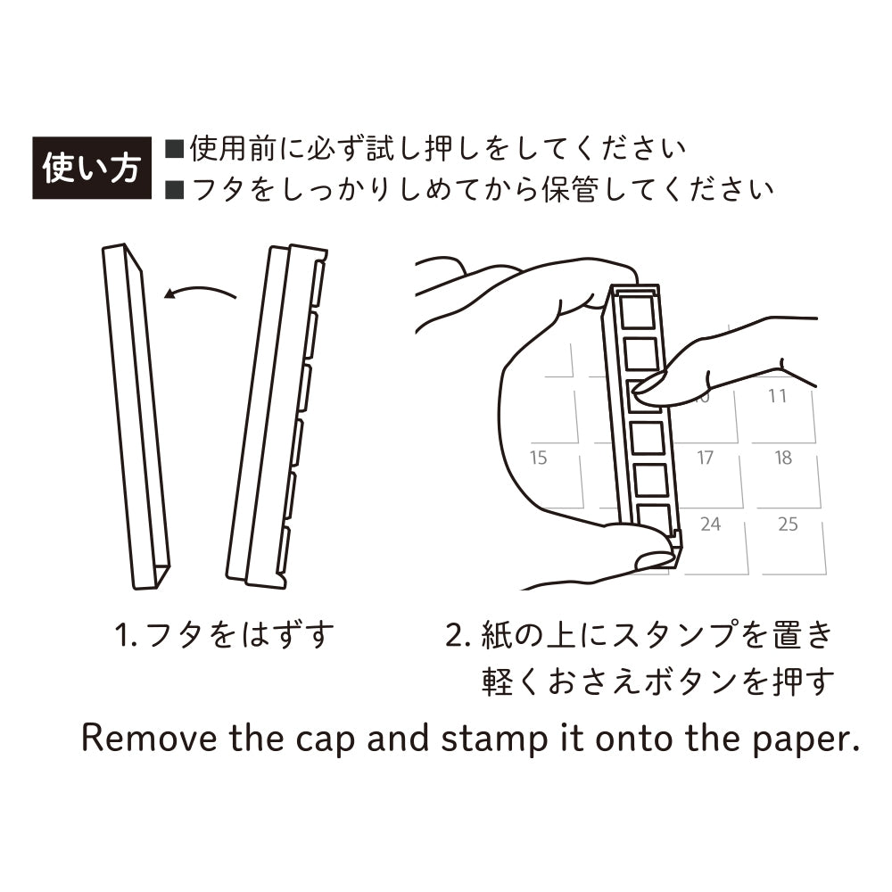 Kodomo No Kao - Sellos de botón - Octopus and Friends - Pochitto6