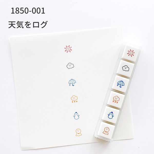 Kodomo No Kao - Sellos de botón - Weather Log - Pochitto6