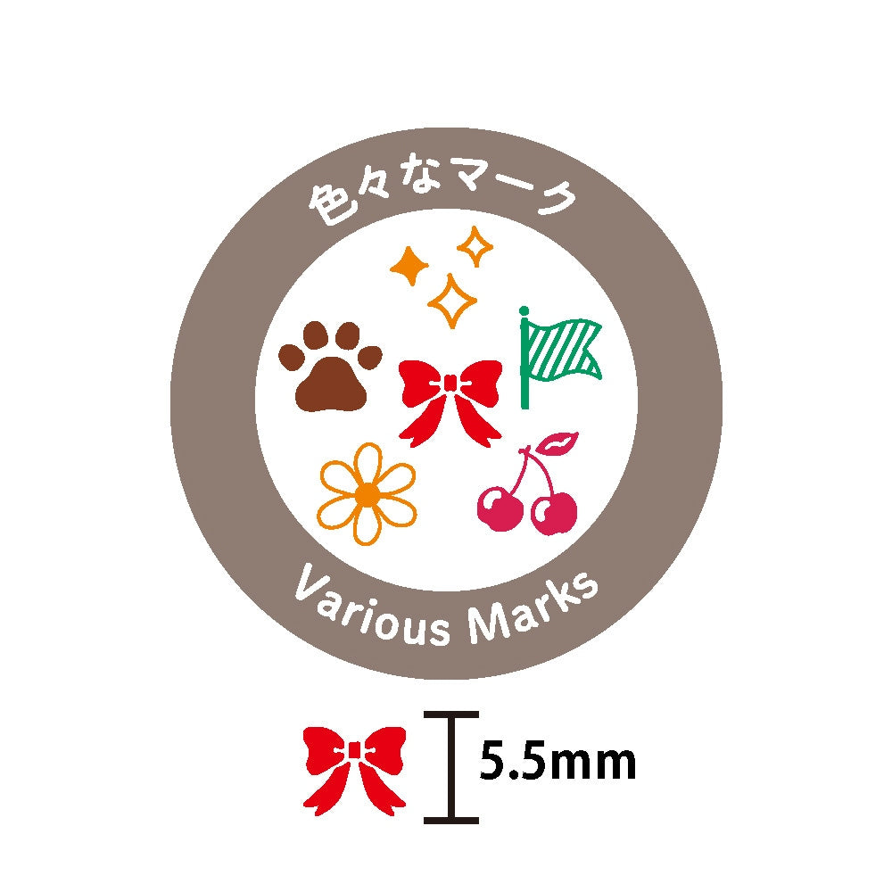 Kodomo No Kao - Sellos de botón - Various Marks - Pochitto6