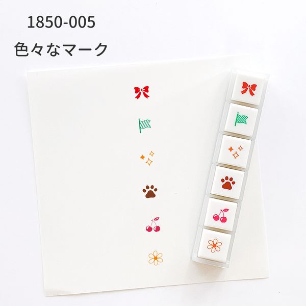 Kodomo No Kao - Sellos de botón - Various Marks - Pochitto6