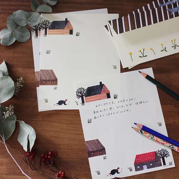 Cozyca Products - Set cartas y sobres - Looking for a Cat