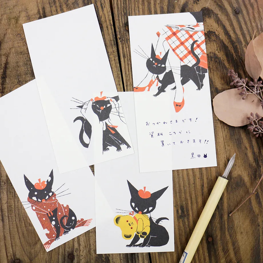 Cozyca Products - Bloc de Notas Alargadas - Black Cat Design B