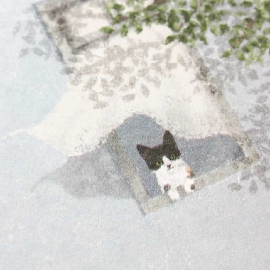 Cozyca Products - Set cartas y sobres - I'll Teach You