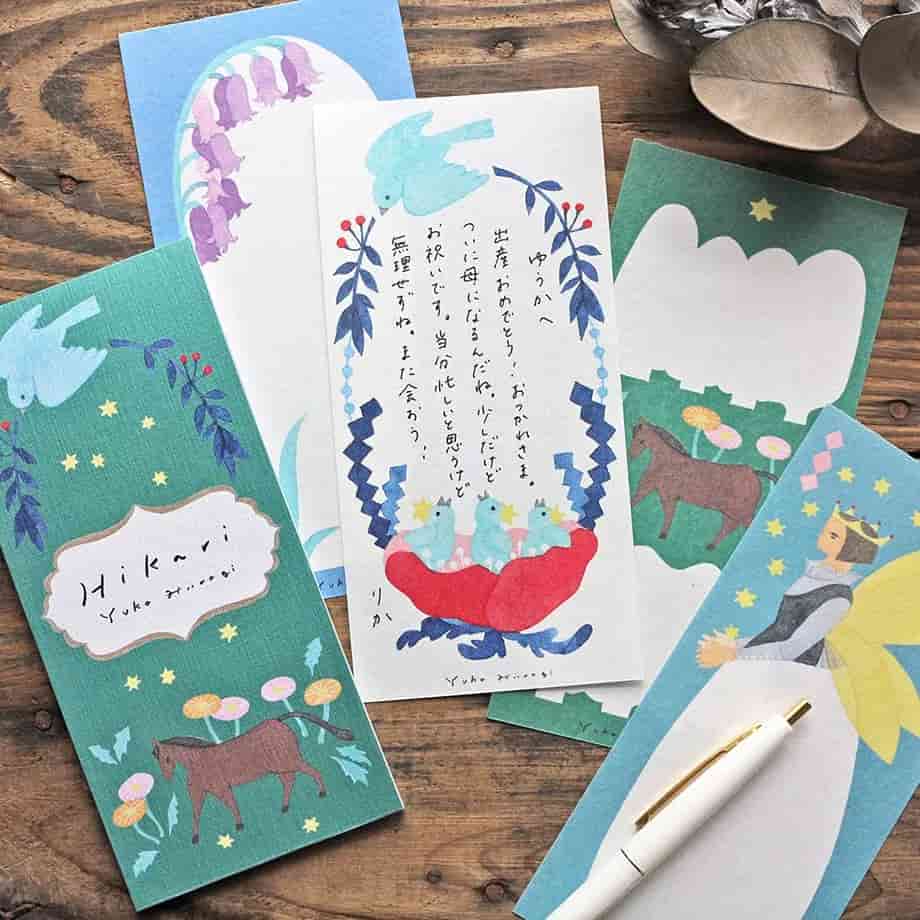 Cozyca Products - Bloc de Notas Alargadas - Hikari