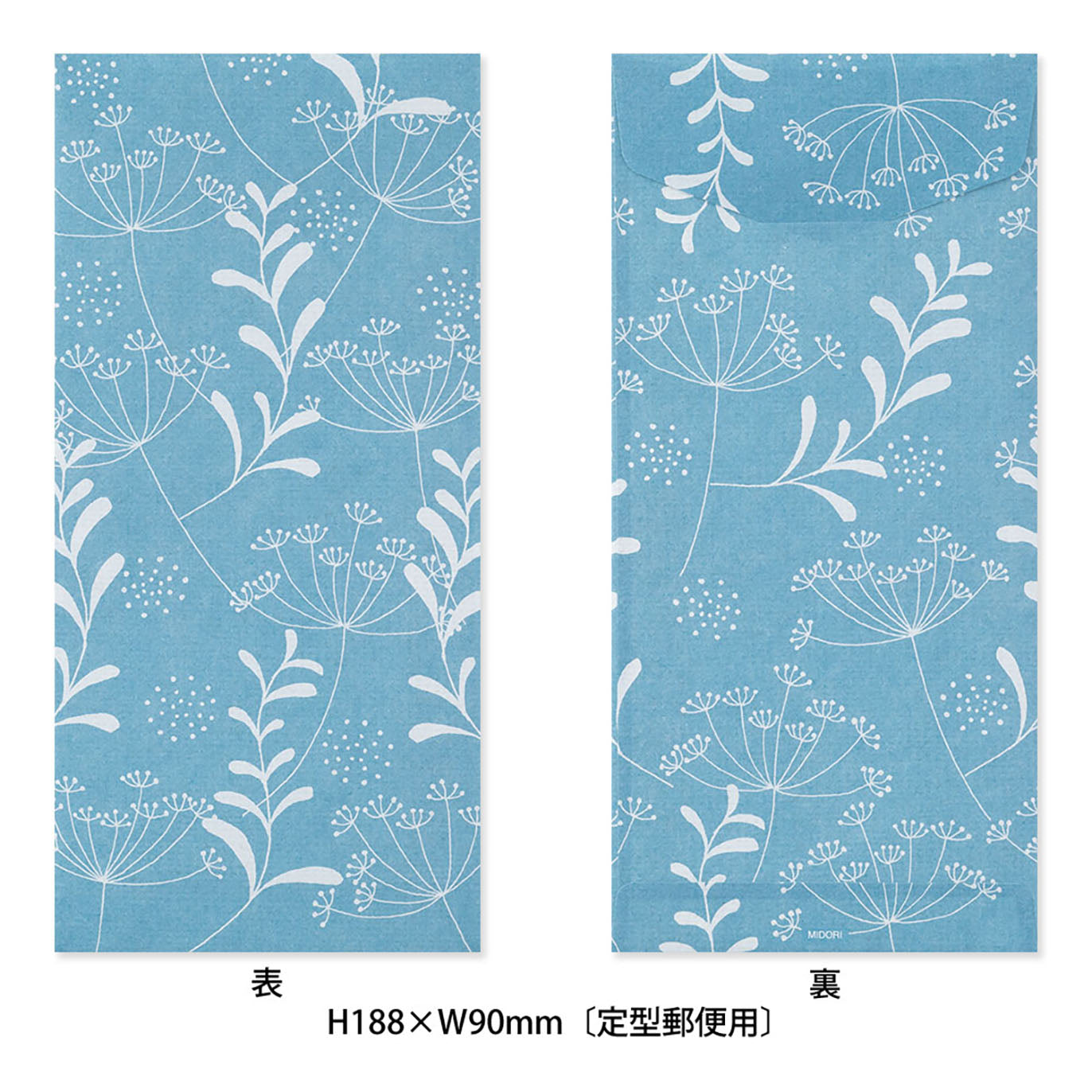 Midori - Set 12 sobres - Plantas y Flores