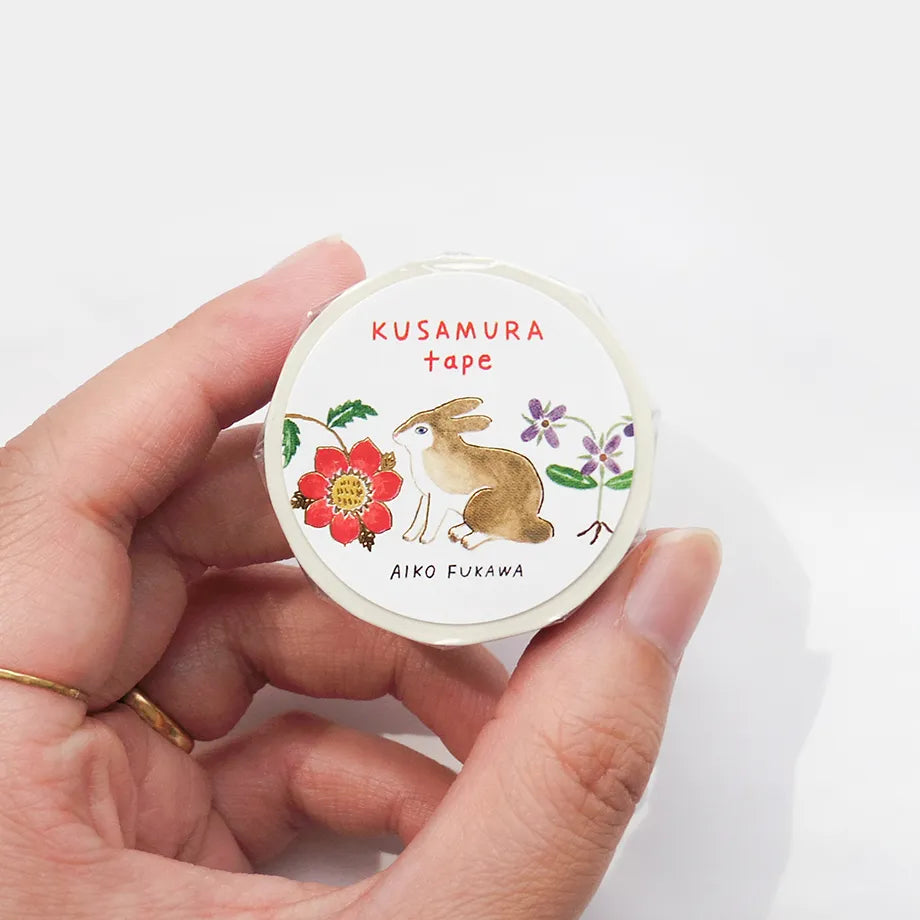 Cozyca Products - Washi Tape con Foil Dorado - Kusamura