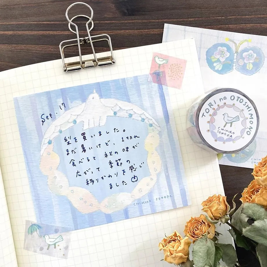 Cozyca Products - Washi Tape con Foil Dorado - TORI no OTOSHIMONO