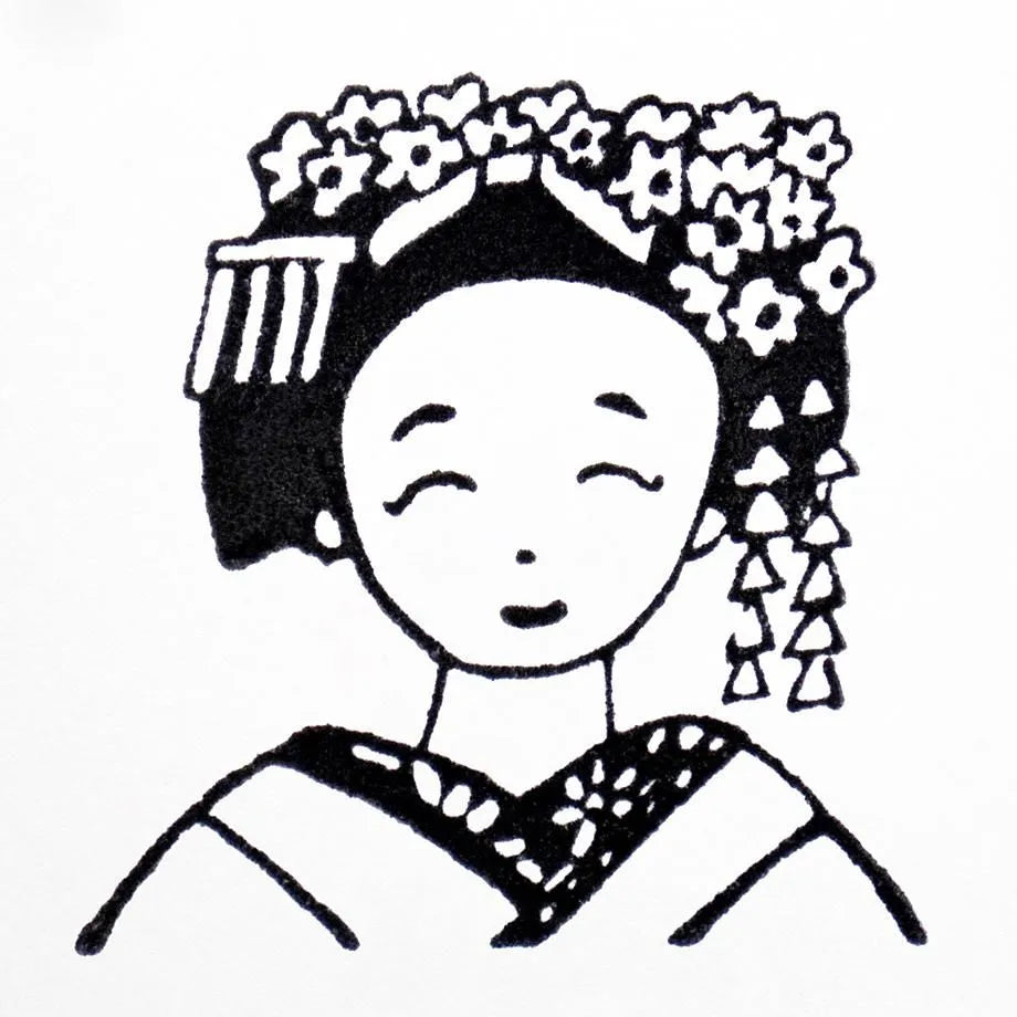 Cozyca Products - Sello de Madera de Ai Okino - Maiko