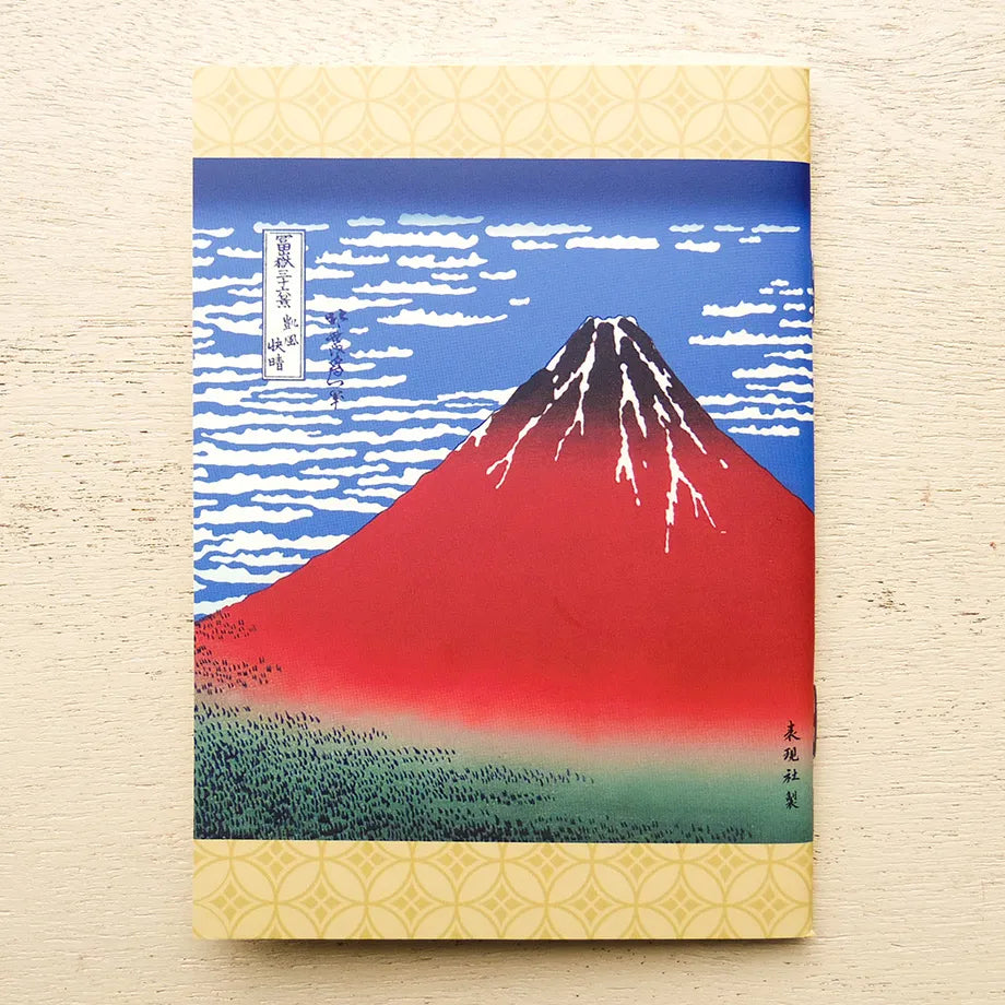 Cozyca Products - Cuaderno Stamp A6 Liso - Hokusai