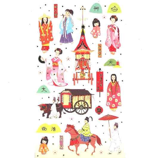 Hyogensha - Pegatinas Papel Washi - Festival