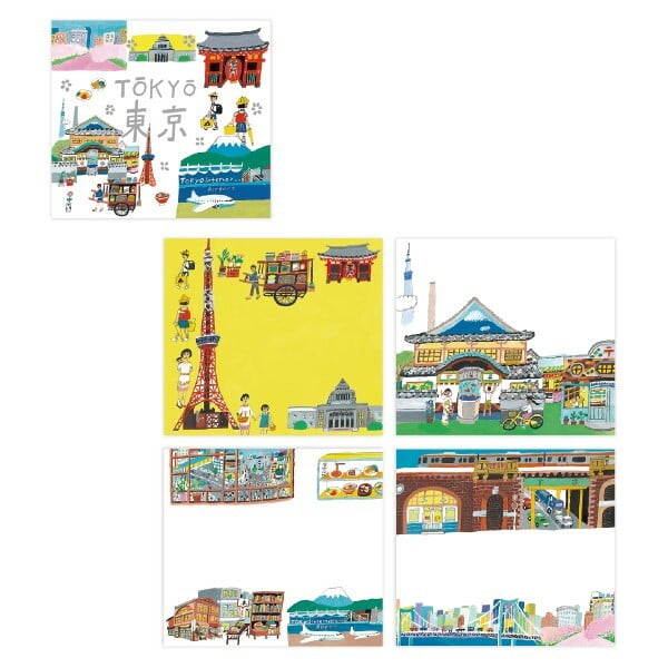 Cozyca Products - Bloc de Notas Cuadradas - Tokyo