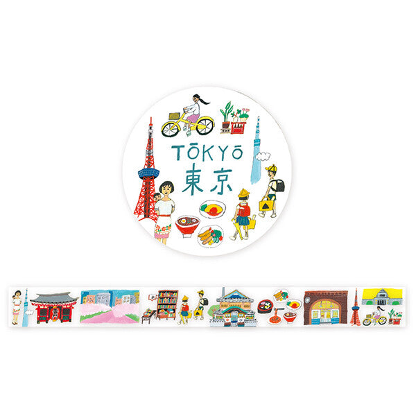 Cozyca Products - Washi Tape Transparente - Tokyo