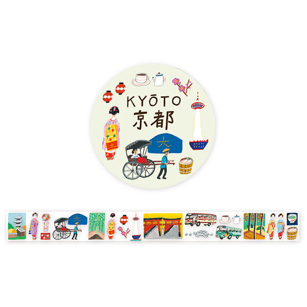 Cozyca Products - Washi Tape Transparente - Kyoto