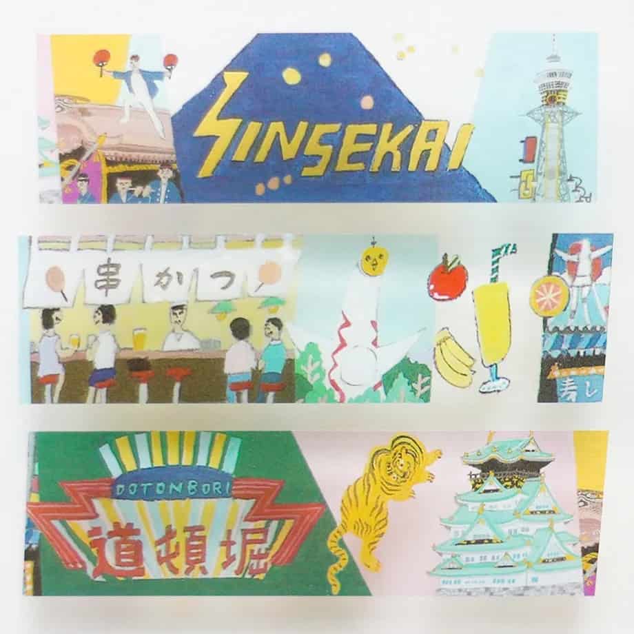 Cozyca Products - Washi Tape Transparente - Osaka