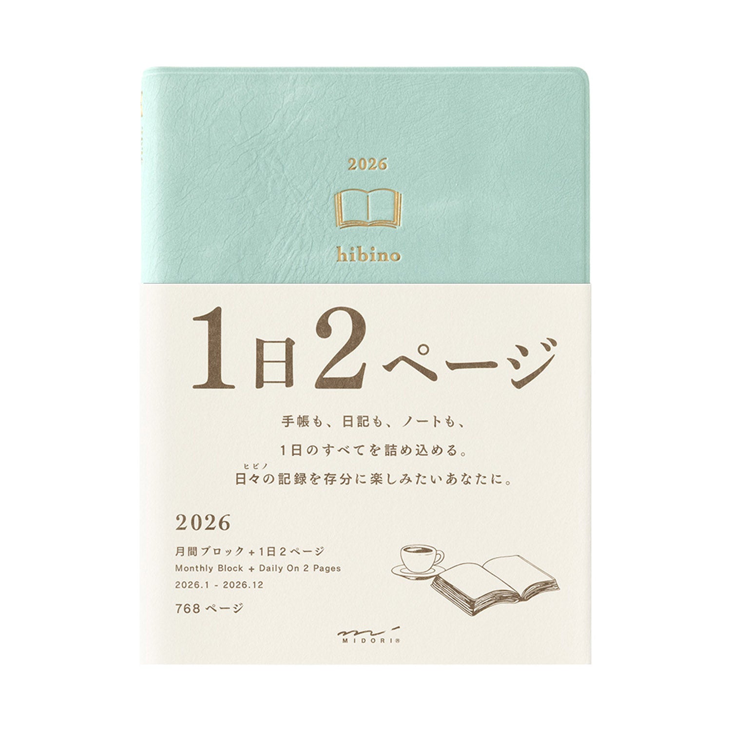Midori - Agenda Diaria 2026 - Blue Green - Diary Hibino A6