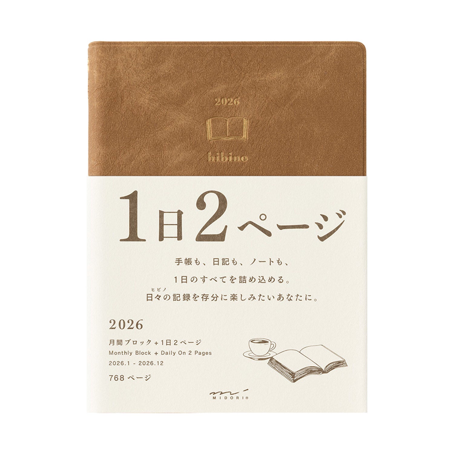 Midori - Agenda Diaria 2026 - Camel - Diary Hibino A6