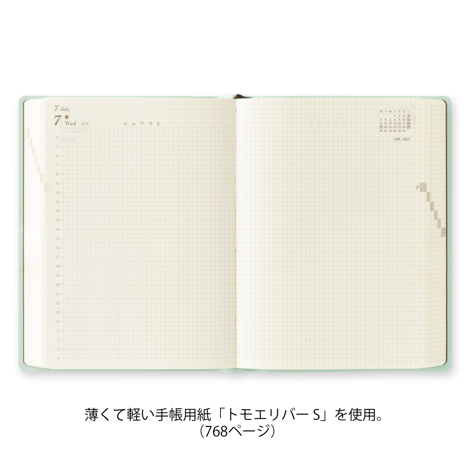 Midori - Agenda Diaria 2027 - Blue Green - Diary Hibino A6