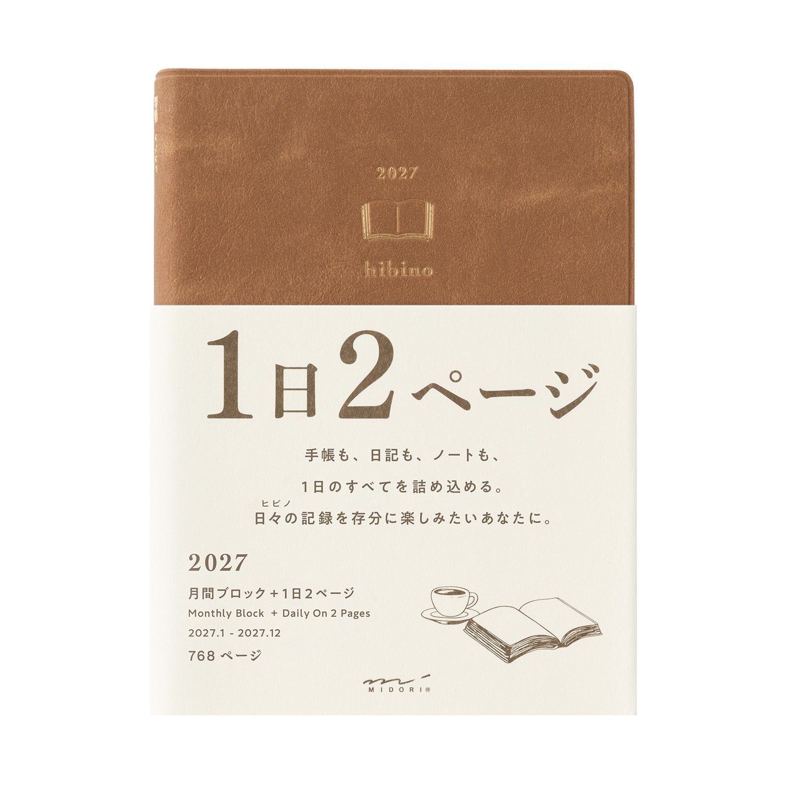 Midori - Agenda Diaria 2027 - Camel - Diary Hibino A6