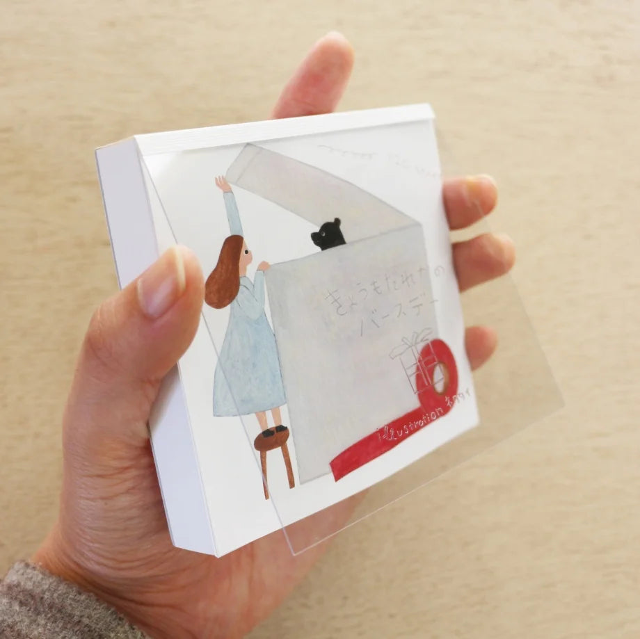 Cozyca Products - Bloc de Notas Cuadradas - Globo