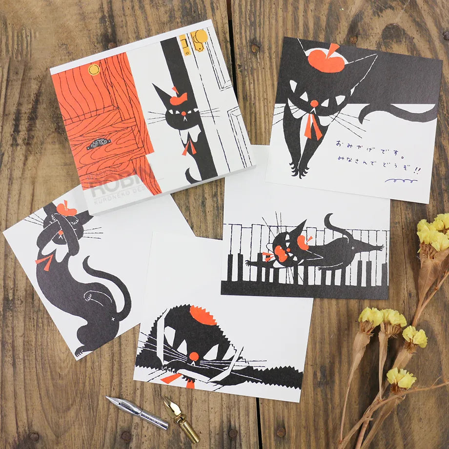 Cozyca Products - Bloc de Notas Cuadradas - Black Cat Design B