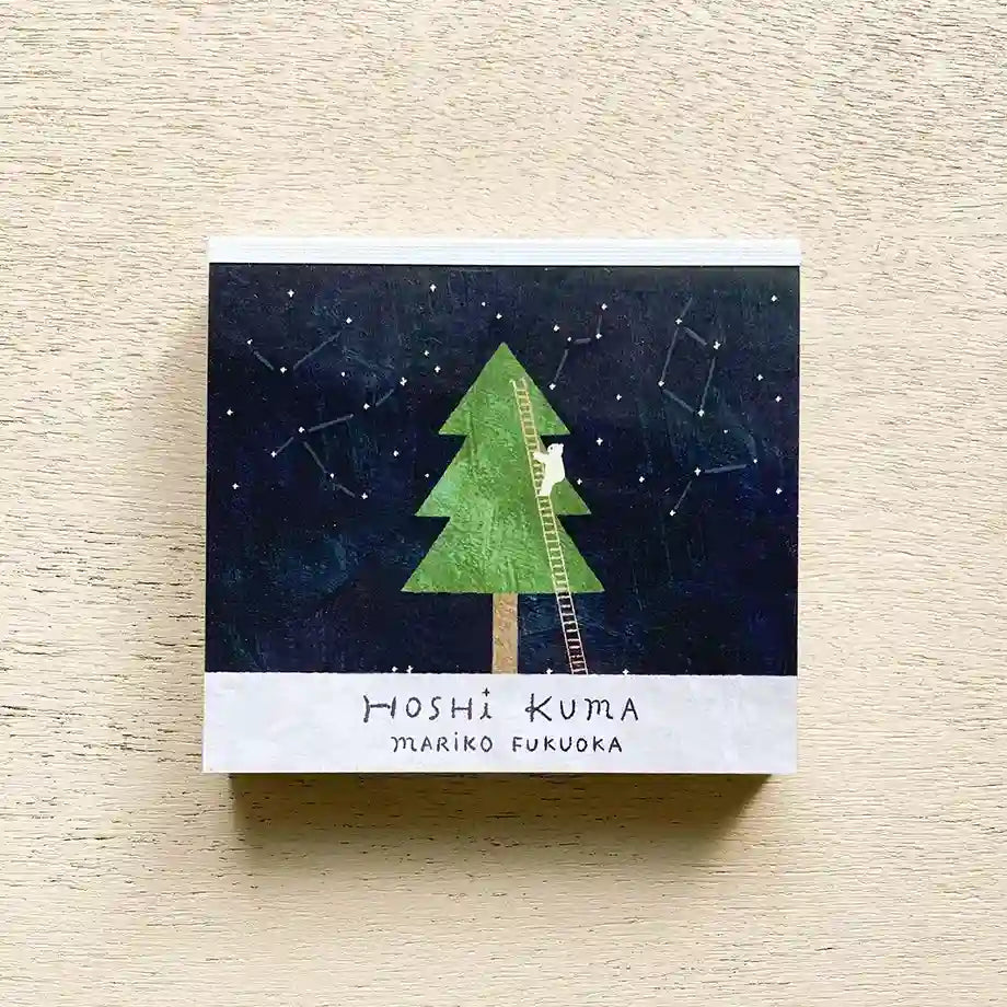 Cozyca Products - Bloc de Notas Cuadradas - Hoshi Kuma