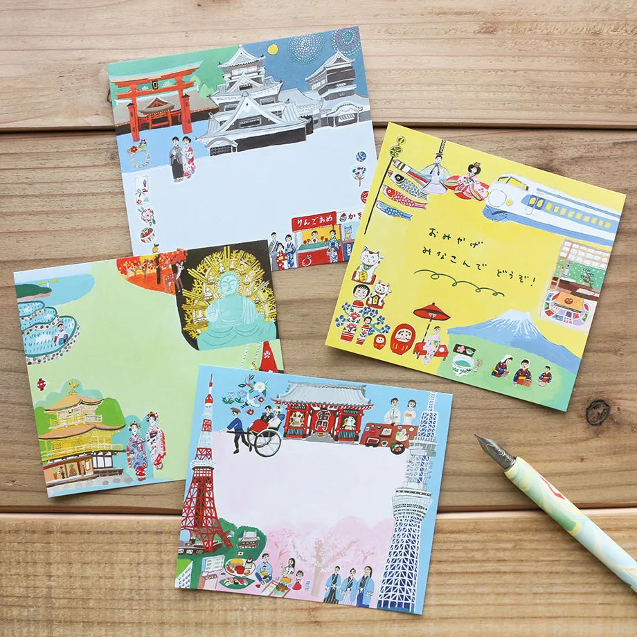 Cozyca Products - Bloc de Notas Cuadradas - Japan