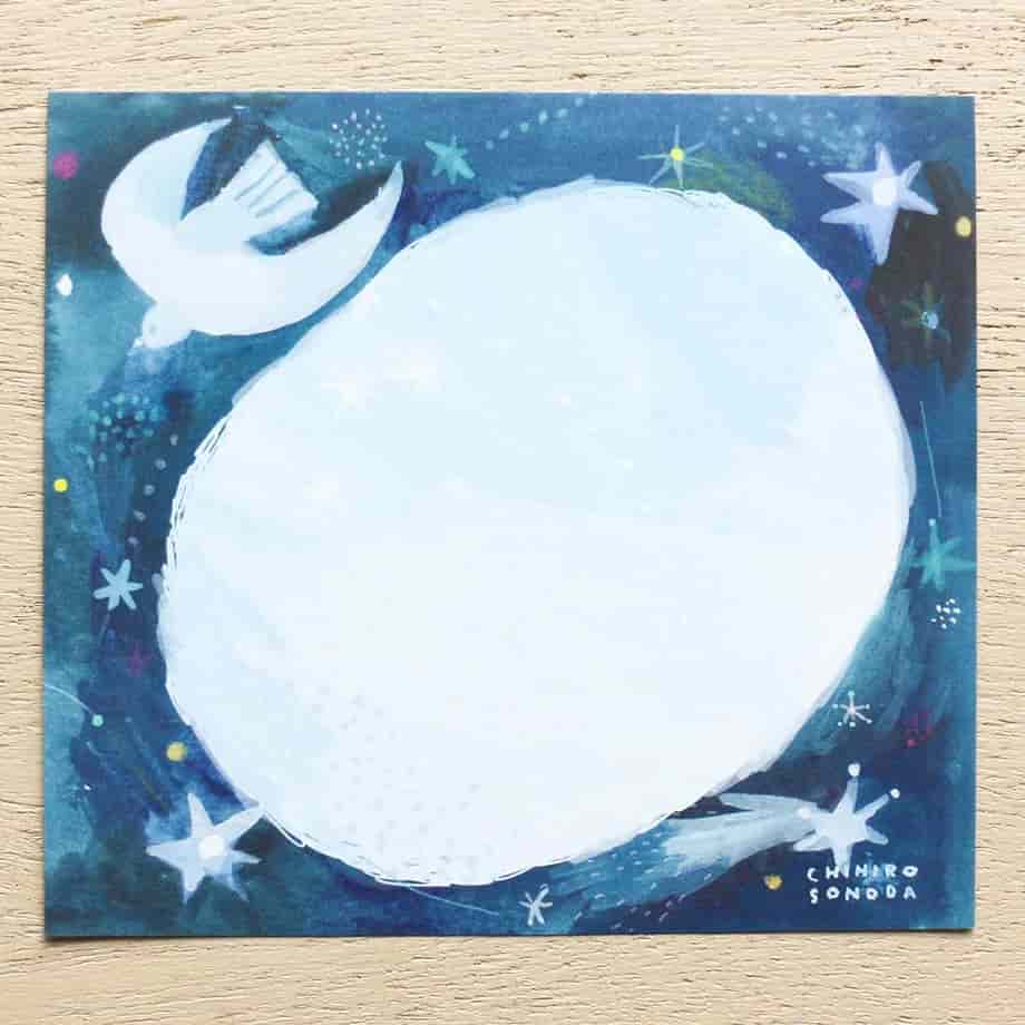 Cozyca Products - Bloc de Notas Cuadradas - The Day When the Stars Fall