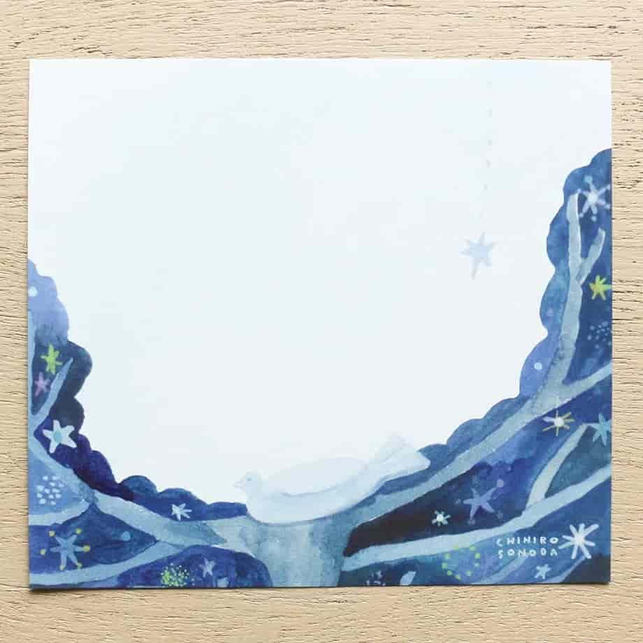 Cozyca Products - Bloc de Notas Cuadradas - The Day When the Stars Fall