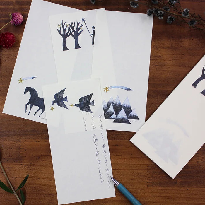 Cozyca Products - Bloc de Notas Alargadas - Star