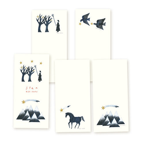 Cozyca Products - Bloc de Notas Alargadas - Star