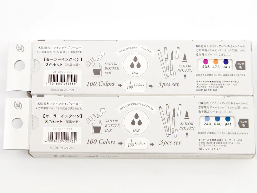 Sailor - Set 3 Marcadores Punta Pincel - Evening Calm - Studio Ink