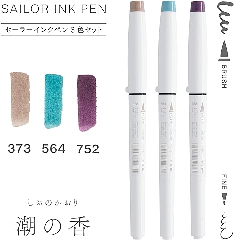 Sailor - Set 3 Marcadores Punta Pincel - Scent of tide - Studio Ink