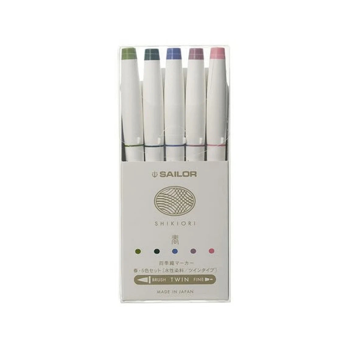 Sailor - Set 5 Marcadores Punta Pincel - Spring - Shikiori Calligraphy