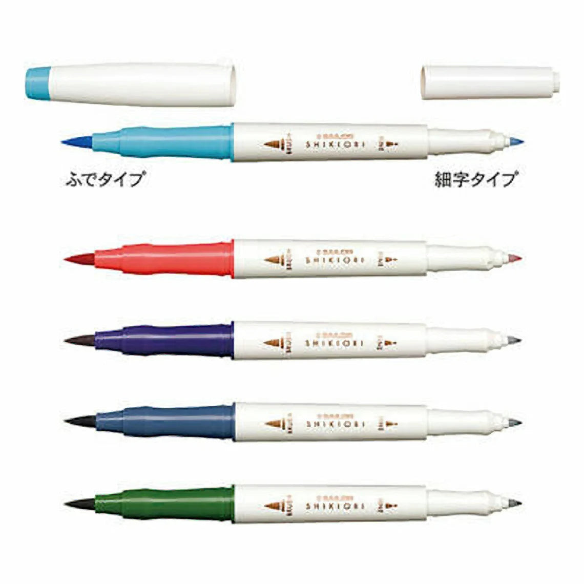 Sailor - Set 5 Marcadores Punta Pincel - Winter - Shikiori Calligraphy