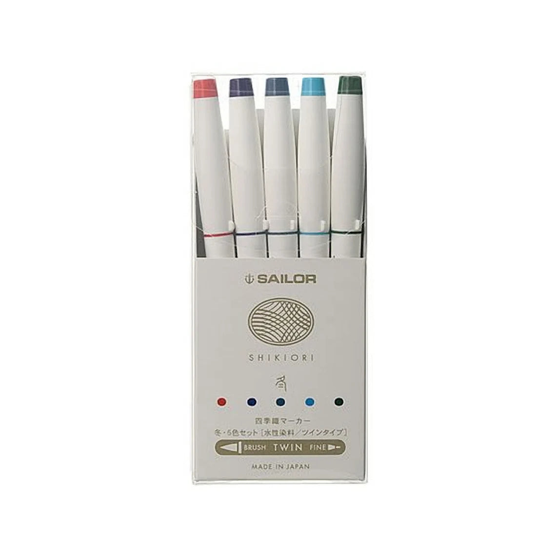 Sailor - Set 5 Marcadores Punta Pincel - Winter - Shikiori Calligraphy