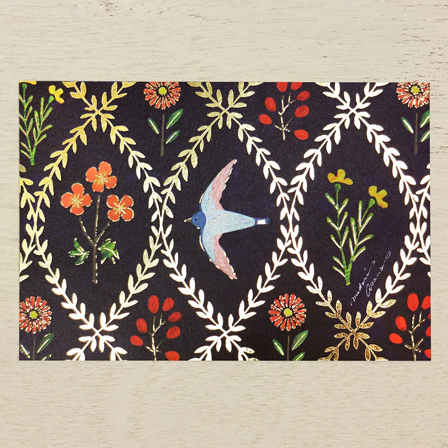 Cozyca Products - Postal - Fairy Tale