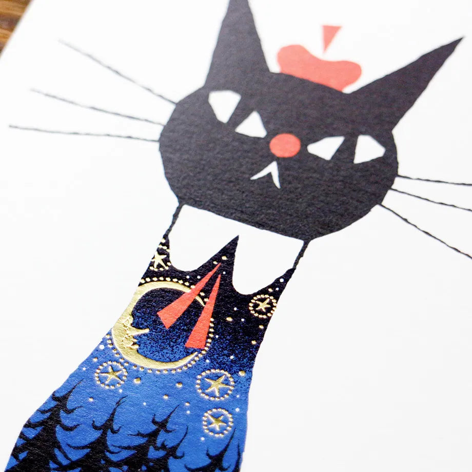 Cozyca Products - Postal - Night Forest - Black Cat Design