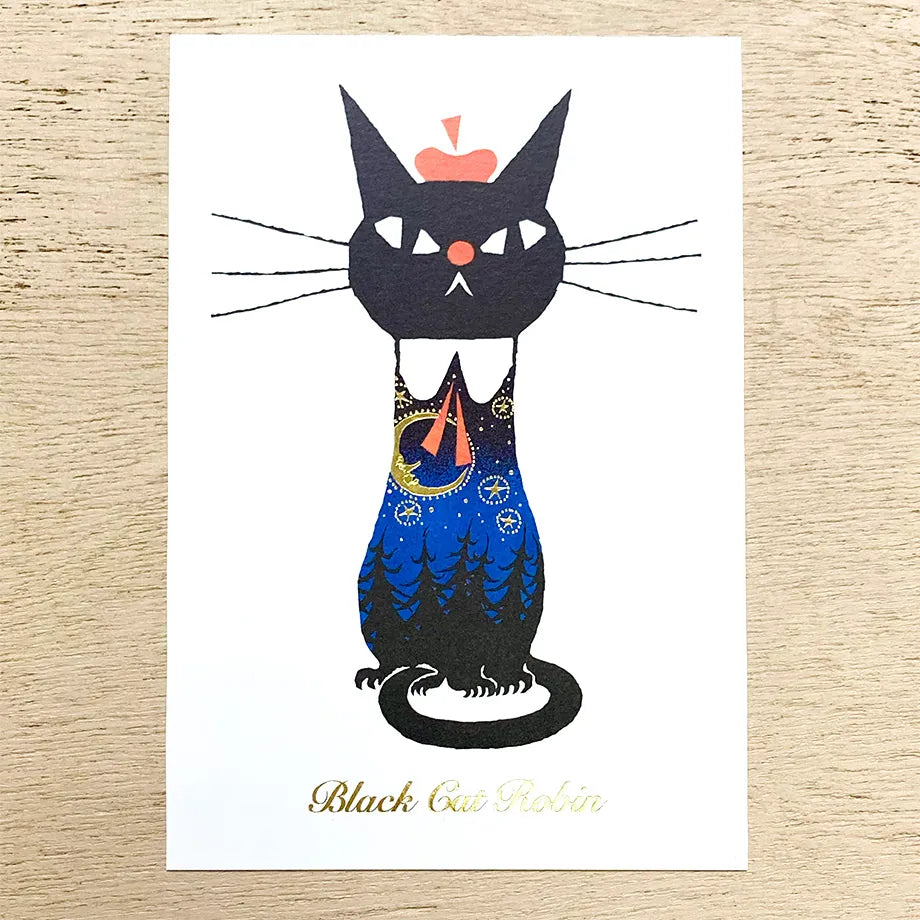 Cozyca Products - Postal - Night Forest - Black Cat Design