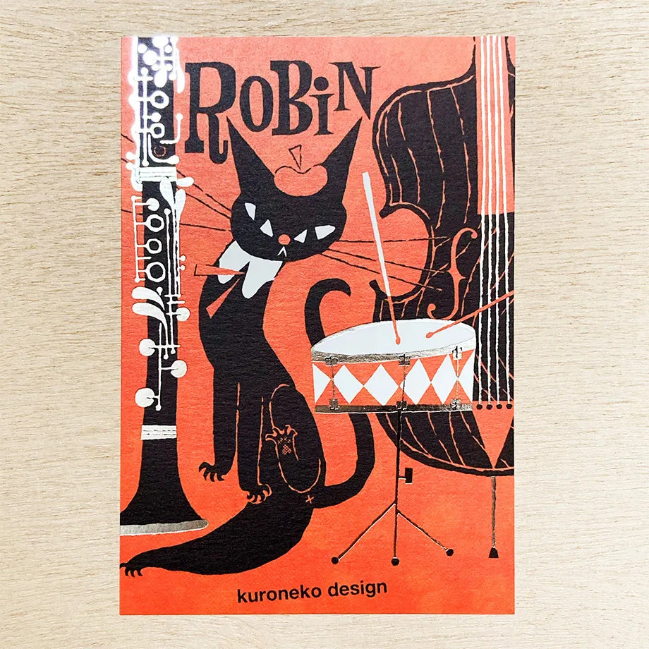 Cozyca Products - Postal - Musical Instruments - Black Cat Design