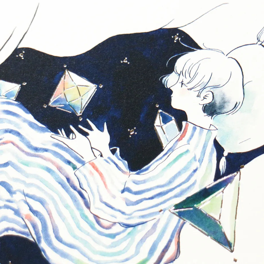 Cozyca Products - Postal - Sleepless Night