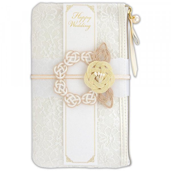 NB Co - Estuche para felicitaciones - Wedding