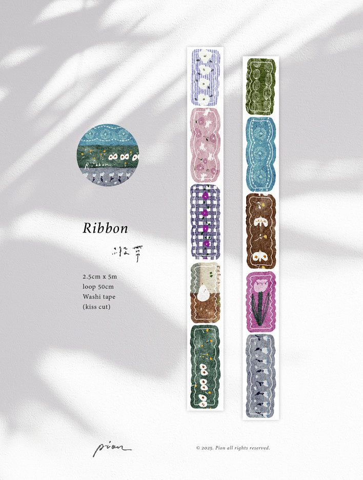 PION - Washi Tape Troquelado 25 mm - Ribbon